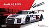 Card 2015 Ring 24 h (S).jpg