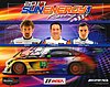 Card 2017 Sebring 12 h (NS)-.jpg