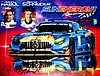 Card 2018 IMSA-GTD (S)-.jpg