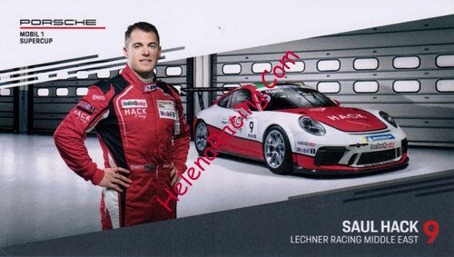 Card 2019 Supercup (NS).jpg