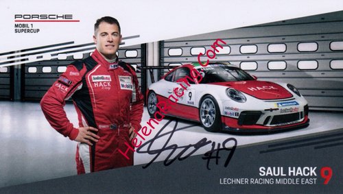 Card 2019 Supercup (S).jpg