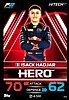 2023 Topps-202-Hero.jpg