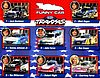 Card 2015 NHRA-Traxxas (NS)-.jpg