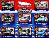 Card 2016 NHRA-Traxxas (NS)-.jpg