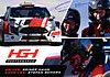 Card 2022 Rally-ADAC (S).jpg