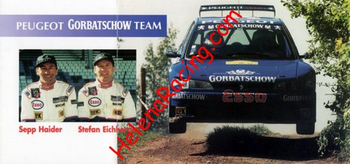 Card 1999 ERC (NS).jpg
