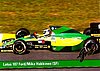 1992 Grid-012.JPG