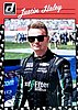 2023 Donruss-147-Trophy-.jpg