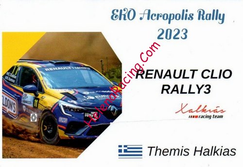 Card 2023 WRC (NS).jpg