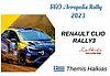 Card 2023 WRC (NS).jpg
