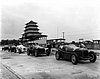 Indy 1933 (NS).jpg