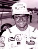 IMS 1982.jpg