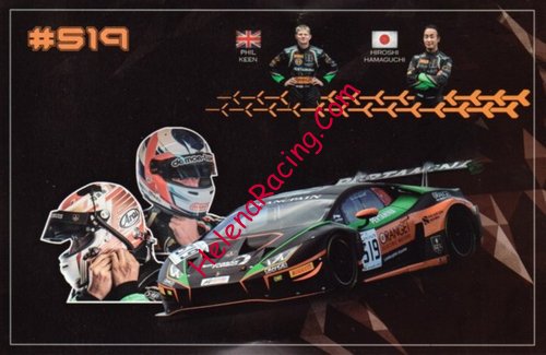 Card 2019 Blancpain-Europe (NS)-.jpg