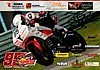 Card 2020 Supersport-IDM (S).jpg