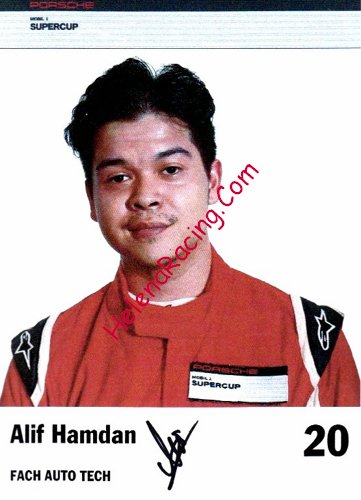 Card 2014 SuperCup (S).jpg