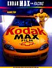 Poster 1998 Winston Cup (NS).jpg