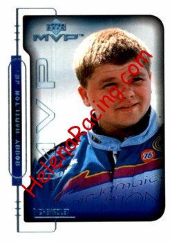 2000 Upper Deck-MVP.jpg