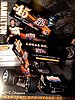 Card 2016 Sprint Car (NS).jpg