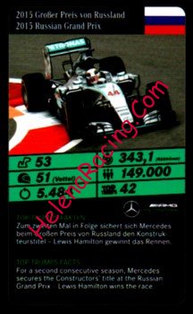 2015 Trumpf-GP Russia.jpg