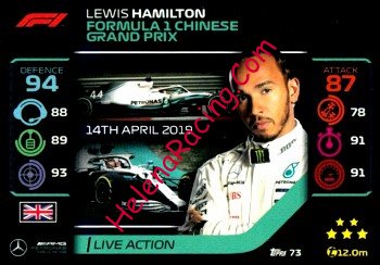 2020 Topps-073-GP China.jpg