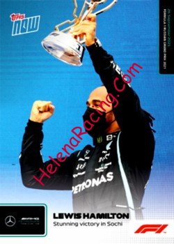 2021 Topps-Now-057.jpg