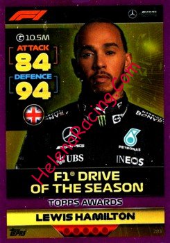 2022 Attax-283-Awards-Purple.jpg
