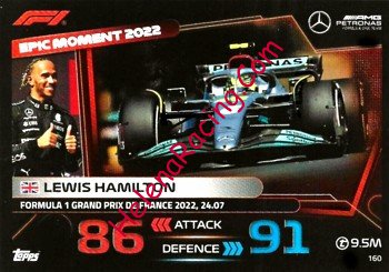2023 Attax-160-GP France.jpg
