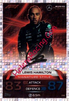 2023 Attax-358-Signature.jpg