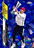 2020 Chrome-135-Navy.jpg
