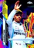 2020 Chrome-139-Purple.jpg