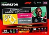 2021 Attax-HC7-Home Conforts.jpg