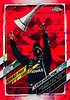 2021 Chrome-148-Red-2.jpg