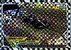 2021 Chrome-149-Flag-Purple.jpg