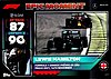 2022 Attax-277-GP Brasil.jpg