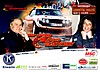 Card 2019 Lavanttal Rallye (S).jpg