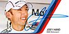 Card 2013 DTM (S).jpg