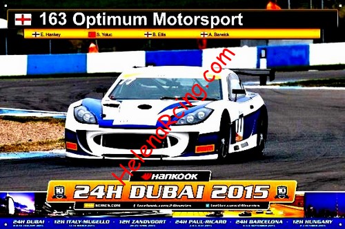 Card 2015 Dubai 24 h (NS).jpg