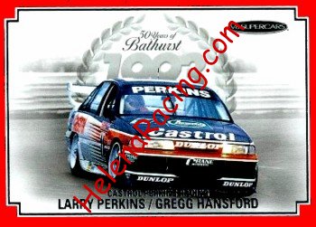 1993 Supercars.jpg