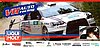 Card 2015 Rally-Slovakia (S).jpg