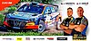 Card 2021 Barum Rally (NS).jpg