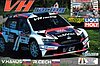 Card 2023 ERC-2 (NS).jpg