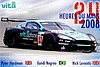 Card 2008 Le Mans 24 h (NS).JPG