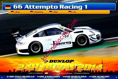 Card 2014 Dubai 24 h-N66 (NS).jpg