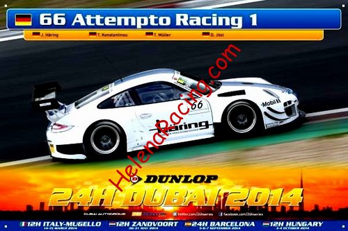Card 2014 Dubai 24 hours-N66 (NS).jpg