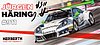 Card 2017 Blancpain-ES (S).jpg