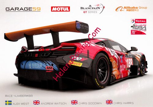 Card 2018 Spa 24 h (NS).jpg