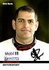 Card 2010 Carrera Cup (S).jpg