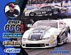 Card 2017 NHRA-Pro Stock (NS).jpg