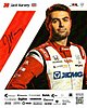 Card 2023 Indy Car-XCMG Verso (S)-.jpg