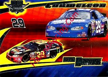 2005 Gear.jpg